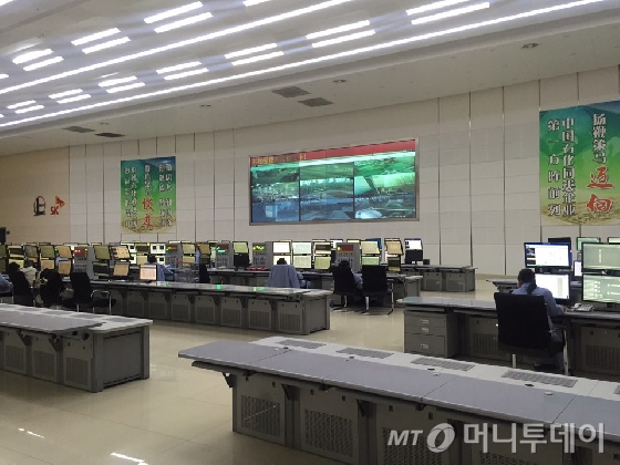 중한석화내 컨트롤타워(Control Tower)의 모습. SK 울산 컴플렉스내 컨트롤타워를 벤치마킹했다. /사진=강기준 기자