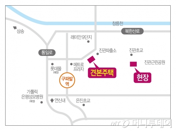 은평 지웰 테라스 약도.