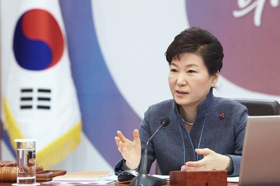 박근혜 대통령/ 사진=청와대