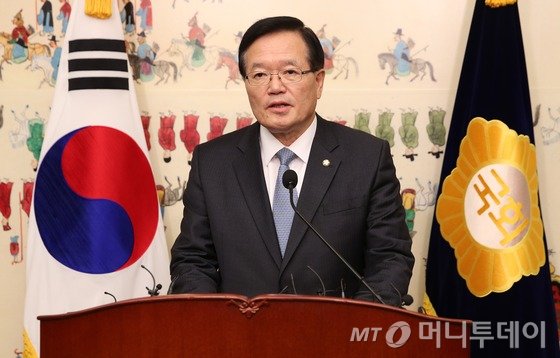 정의화 국회의장이 21일 서울 여의도 국회에서 열린 긴급 현안 기자회견에서 국회 선진화법과 선거구 획정, 쟁점법안 등 정국 현안과 관련한 의견을 피력하고 있다. 2016.1.21/뉴스1 <저작권자 © 뉴스1코리아, 무단전재 및 재배포 금지>