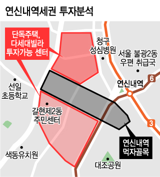 @머니투데이 유정수 디자이너.