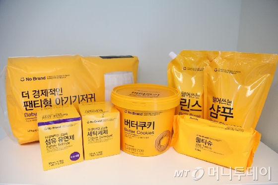 이마트 노브랜드 제품