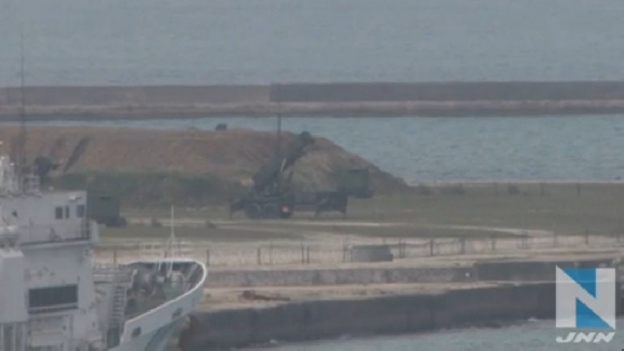 /사진=일본 JNN 캡처