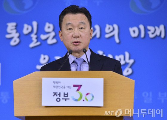 정준희 통일부 대변인. /사진=뉴스1