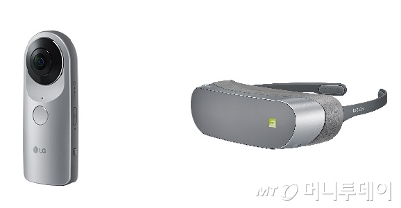/사진=LG전자는 21일(현지시간) 전략 스마트폰 G5와 함께 공개한 총 8종의 LG프렌즈를 공개했다. VR콘텐트 전용 기기 'LG 360'과 모바일 전용 VR기기인 'LG360 VR'(왼족부터) /사진제공=LG전자