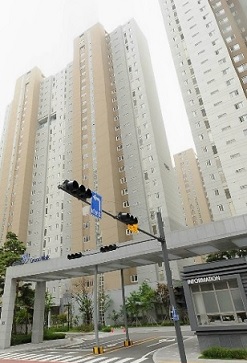 인천 남동구 구월동 소재 구월아시아드선수촌 6단지 전경