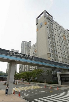 인천 남동구 구월동 소재 구월아시아드선수촌 6단지 전경