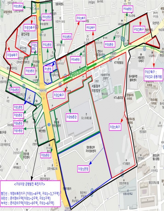 지하철 2호선 구의역 인근 구의·자양 균형발전 촉진지구 위치도. / 자료제공=부동산에 미친 사람들의 모임