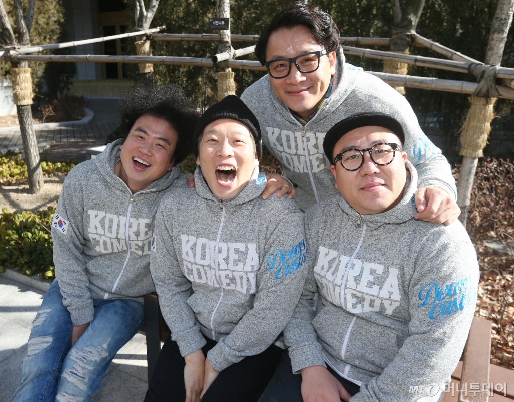 '옹알스'는 하는 일마다 '머피의 법칙'에 시달려왔다. 그럴때마다 멤버들은 "안 될 수록 '지구인을 웃겨야한다'며 포부를 크게 가지자고 다짐했다"고 말했다. /사진=이동훈 기자