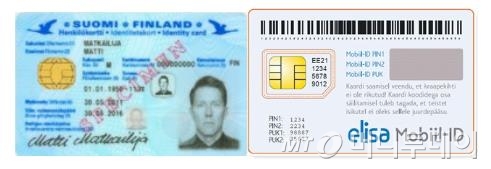 핀란드 전자신분증(FINeID)와 모바일 아이디 전용SIM카드 /사진=대한무역진흥공사 DB