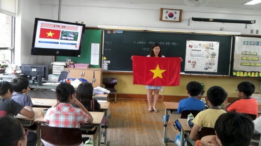 /사진제공=ODS다문화교육연구소