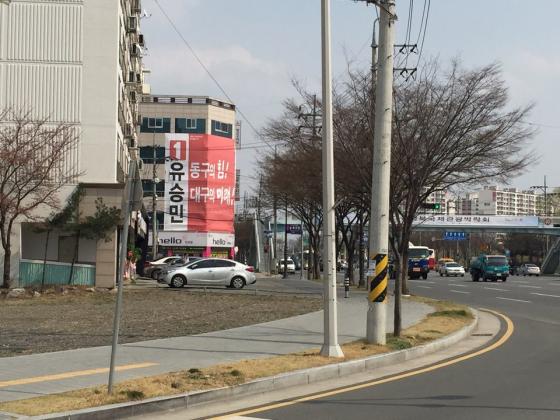 /사진=박소연 기자