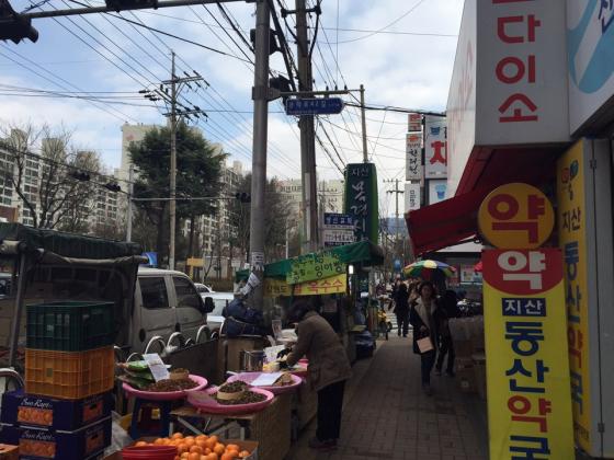 대구 수성구을 지역구에 위치한 목련시장. /사진=박소연 기자