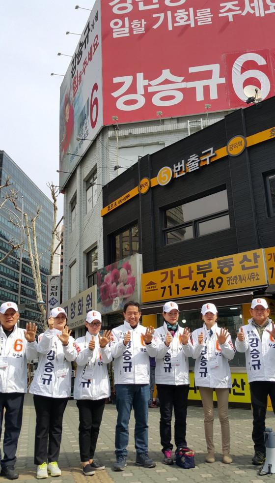 사진=박용규 기자