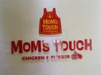 예선장소인 까사델라 무지카/사진제공=코바나