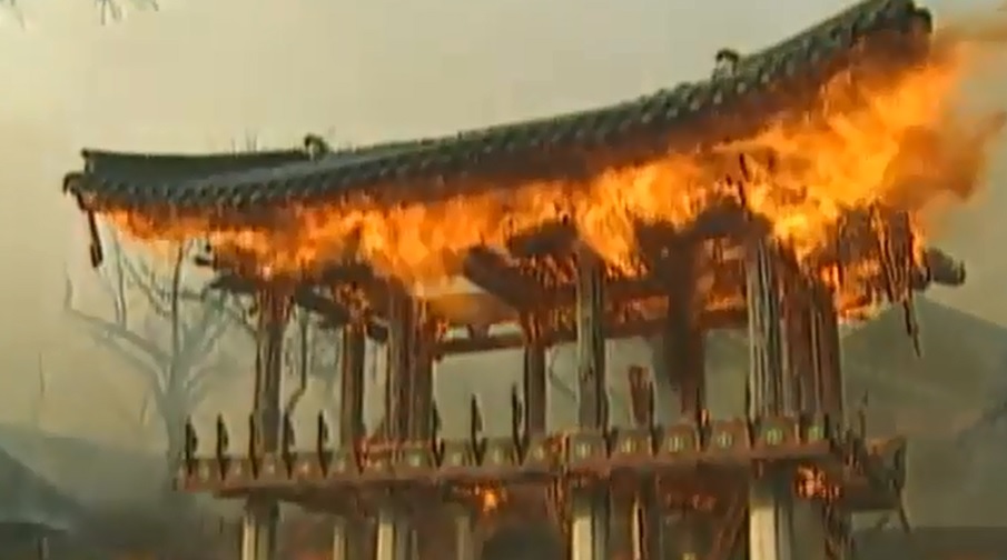 2005년 4월 5일 화재가 발생한 낙산사. /출처=당시 방송화면 캡쳐