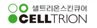 셀트리온스킨큐어 기업 이미지 광고의 한 장면. /사진제공=셀트리온스킨큐어