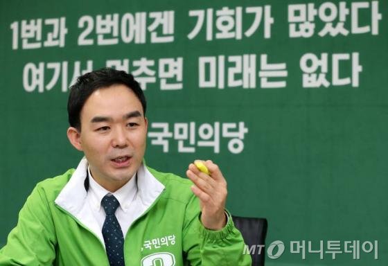 2016.04.04 국민의당 채이배 비례대표 후보 인터뷰