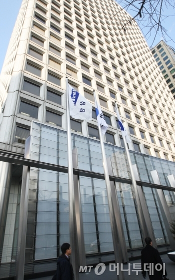 태평로 삼성본관 전경