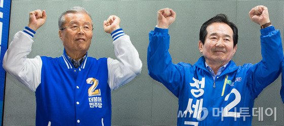 손학규 더불어민주당 전 상임고문. 2016.4.7/뉴스1  <저작권자 © 뉴스1코리아, 무단전재 및 재배포 금지>