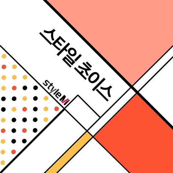 /사진제공=랑콤(Lancome)