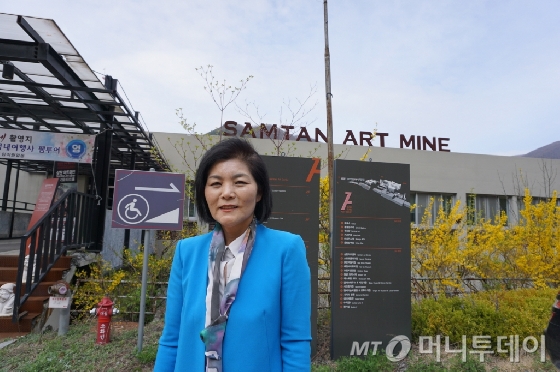 운탄고원 /사진=김지훈 기자