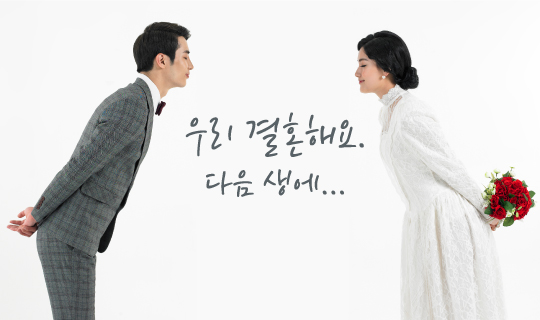 /사진=이미지투데이