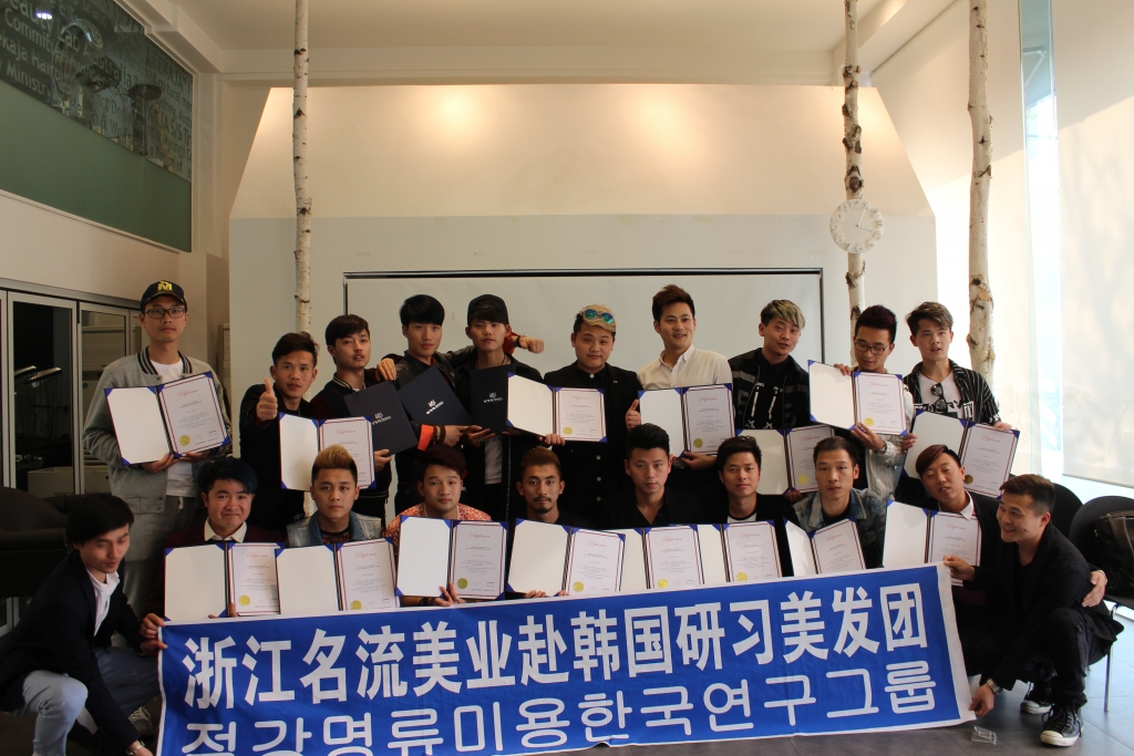 중국 미용인 이가자 연수 단체사진 / 사진제공=이가자헤어비스