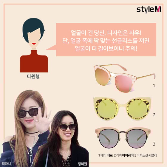 /사진=머니투데이 DB