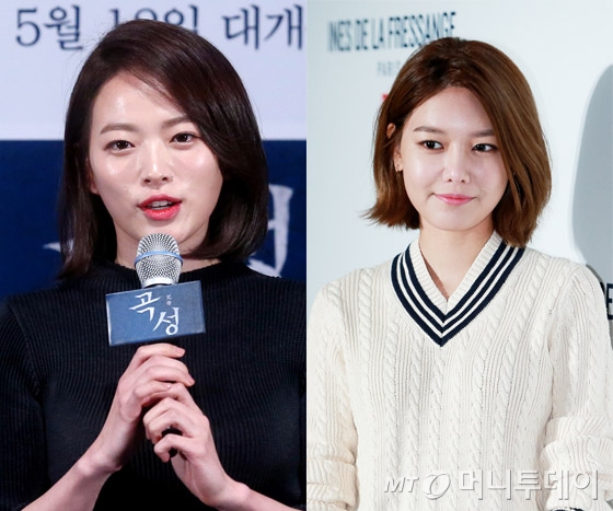 /사진= 머니투데이 DB