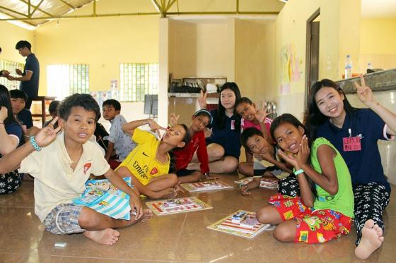 지난해 비전드림 따게오 봉사대 활동 모습