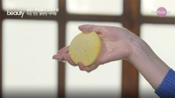 /사진=On Style '겟잇뷰티' 방송화면 캡처