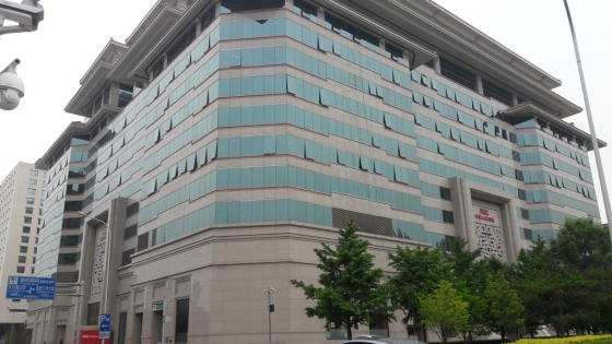 중국 베이징 창안다제에 위치한 중국하나은행 본점. / 사진=이학렬 기자