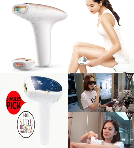 /사진=필립스코리아, 트리아뷰티, 실큰코리아, 티캐스트
