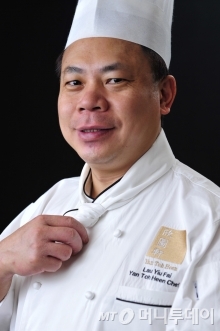 라우이우파이 셰프.