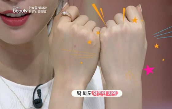 /사진= 마채림 기자