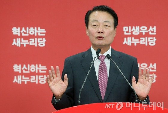 한선교 새누리당 의원이 10일 서울 여의도 새누리당 당사에서 8·9전당대회 출마를 공식 선언하고 있다. 2016.7.10/뉴스1