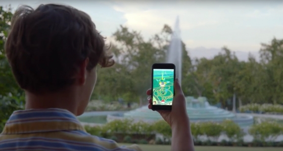 모바일 AR 게임 '포켓몬 GO' 소개 이미지.