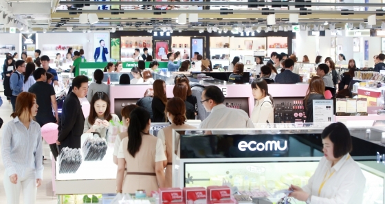 두타면세점 화장품 매장 전경