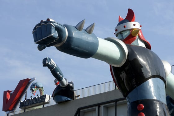 2015년 10월 개관한 로보트 태권브이 박물관인 브이센터의 모습. 브이센터 앞에 대형 태권브이 조형물이 세워져 있다. /사진=뉴스1