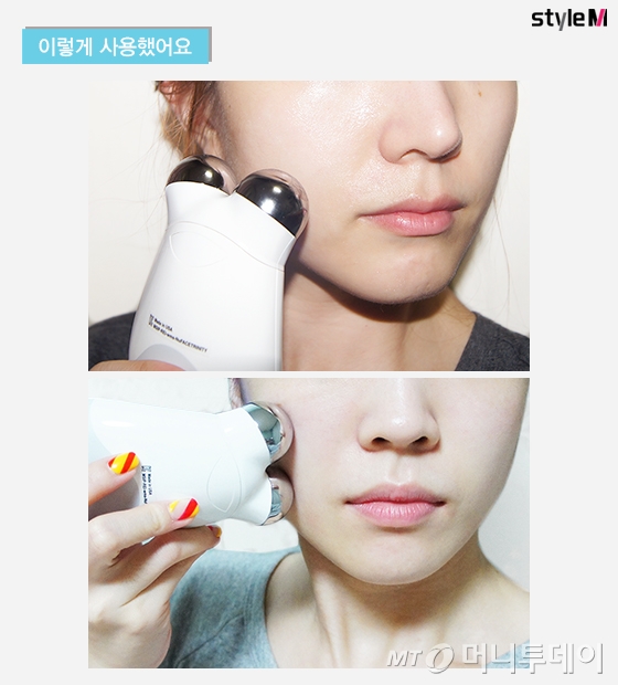 /사진=마아라 기자