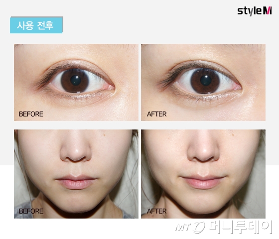 /사진=이은 기자