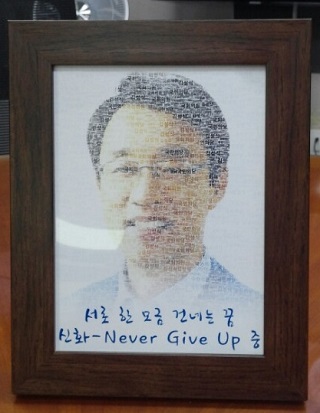 사진=김성식 의원실 제공