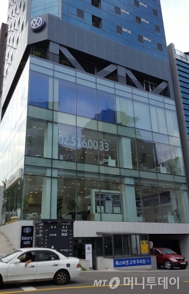 3일 오후 서울 강남구 폭스바겐 강남 전시장의 모습./사진=박상빈 기자