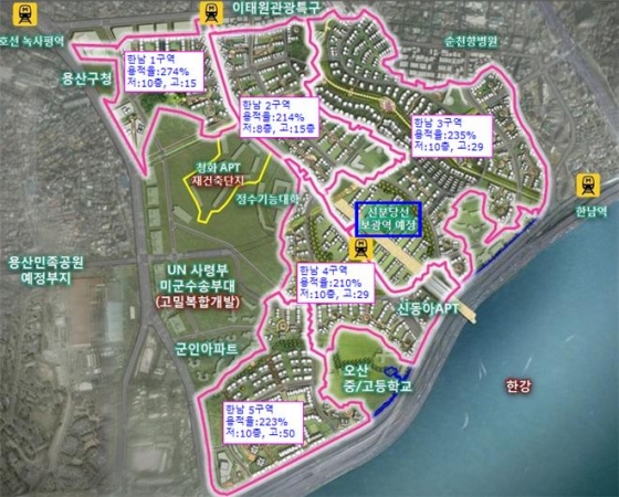 한남뉴타운 각 구역별 위치도와 개발계획. / 자료제공=부동산에 미친 사람들의 모임