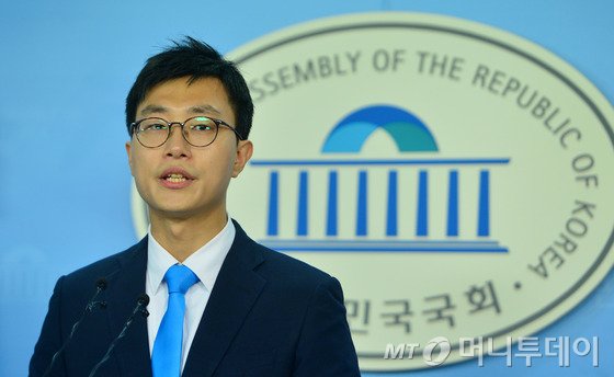 장경태 더불어민주당 청년 최고위원 후보. 2016.7.28/뉴스1  <저작권자 © 뉴스1코리아, 무단전재 및 재배포 금지>