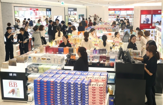 신세계면세점 명동점 화장품 매장 전경