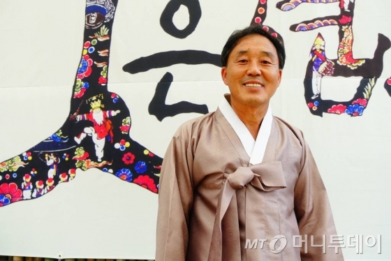 국가무형문화재 11-5호 임실필봉농악의 양진성(50) 보유자. 국가무형문화재 보유자(인간문화재) 가운데 최연소인 그는 "전통문화도 사람들에게 감동을 줄 수 있어야 한다"고 말했다. /사진=김유진 기자