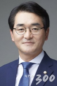 제공=박용진 의원