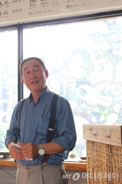 강우현 대표. /제주=김고금평기자